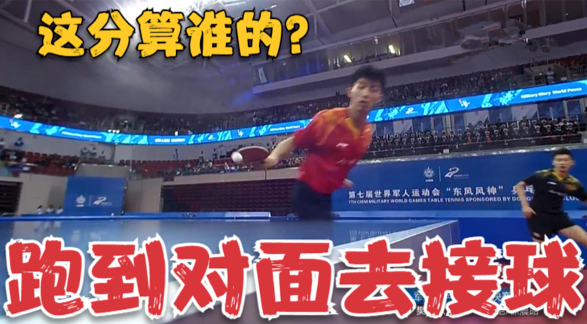 全新高科技產(chǎn)品盛宴比賽，領(lǐng)略科技魅力，體驗(yàn)創(chuàng)新時(shí)刻