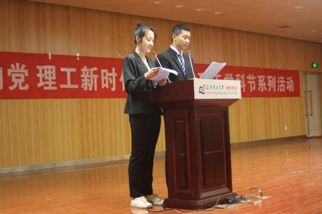 董穎最新動態(tài)，時代先鋒的嶄新步伐進展