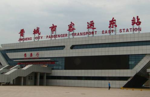 晉城東站最新資訊，高鐵時(shí)代下的城市新面貌探討