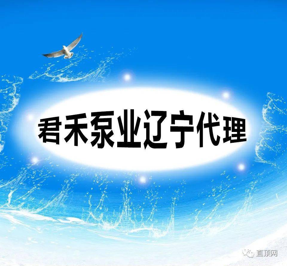 君禾——智能生活新紀(jì)元，上市時(shí)間待公布