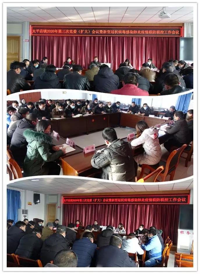 肺炎最新動態(tài)更新，最新肺炎發(fā)展趨勢分析