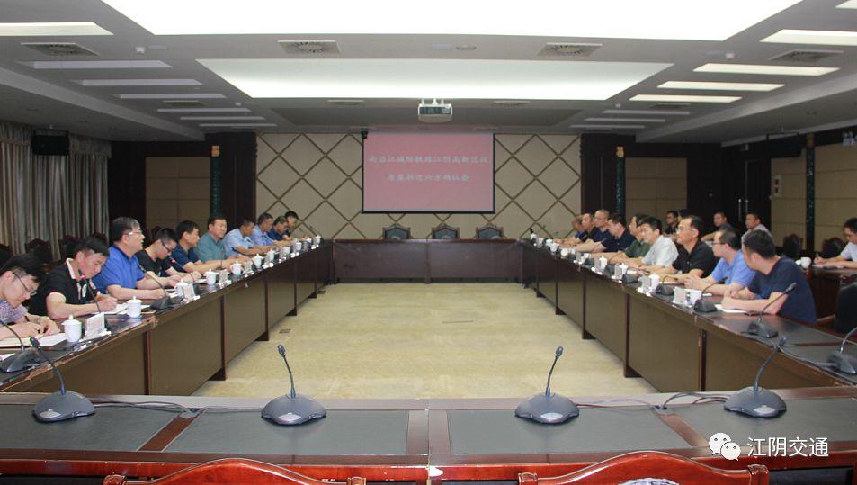 江陰城際高鐵最新動態(tài)，速度與友情的交響之旅