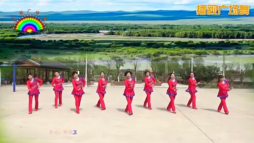 最新廣場舞草原情步驟指南與舞蹈欣賞