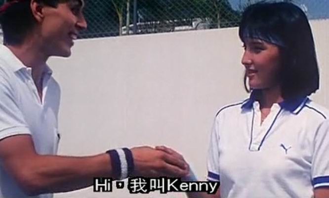 情逢敵手演員表揭秘，小巷深處的特色小店探秘之旅