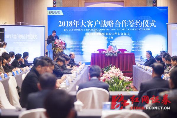 中聯上市歷程深度解析，上市時間點揭秘與未來展望