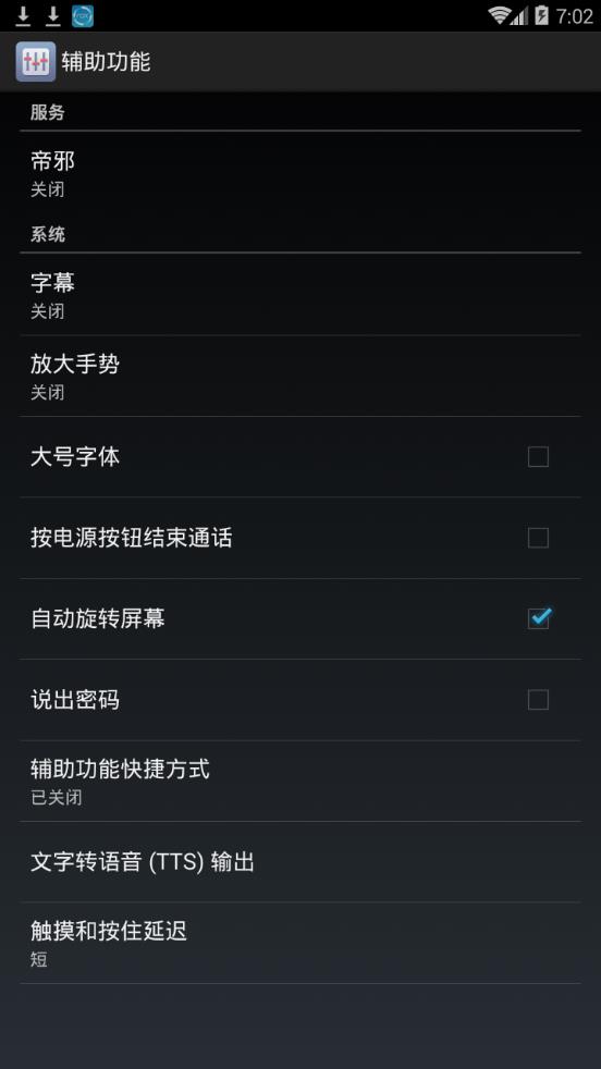 探索小巷神秘寶藏，揭秘最新版破解版隱藏版特色小店