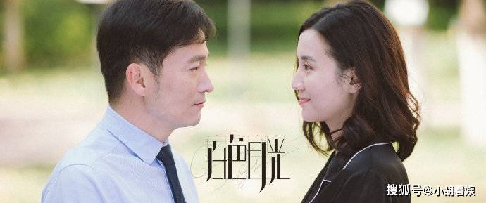 白色月光電視劇，科技前沿的魅力與未來生活的體驗(yàn)之旅