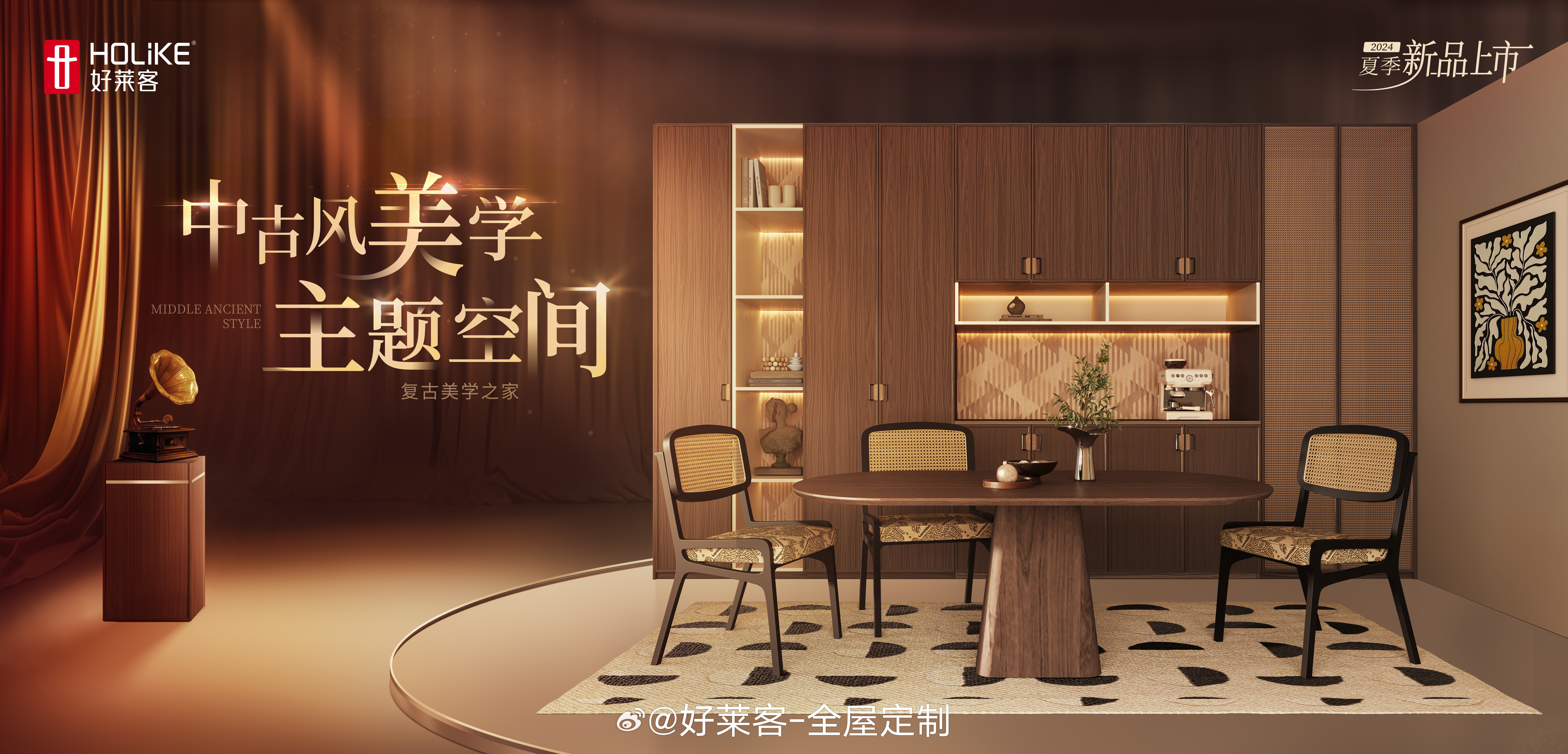 新品上市，自然美景之旅啟程，探尋內(nèi)心寧靜與平和的旅程