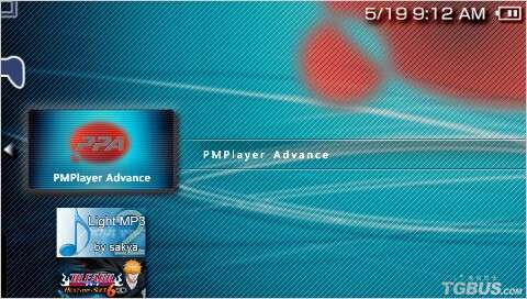 PSP最新版從入門到精通的使用指南