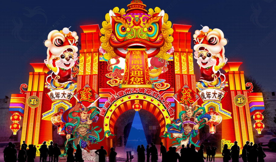 蓬萊廟會(huì)最新日程表公布