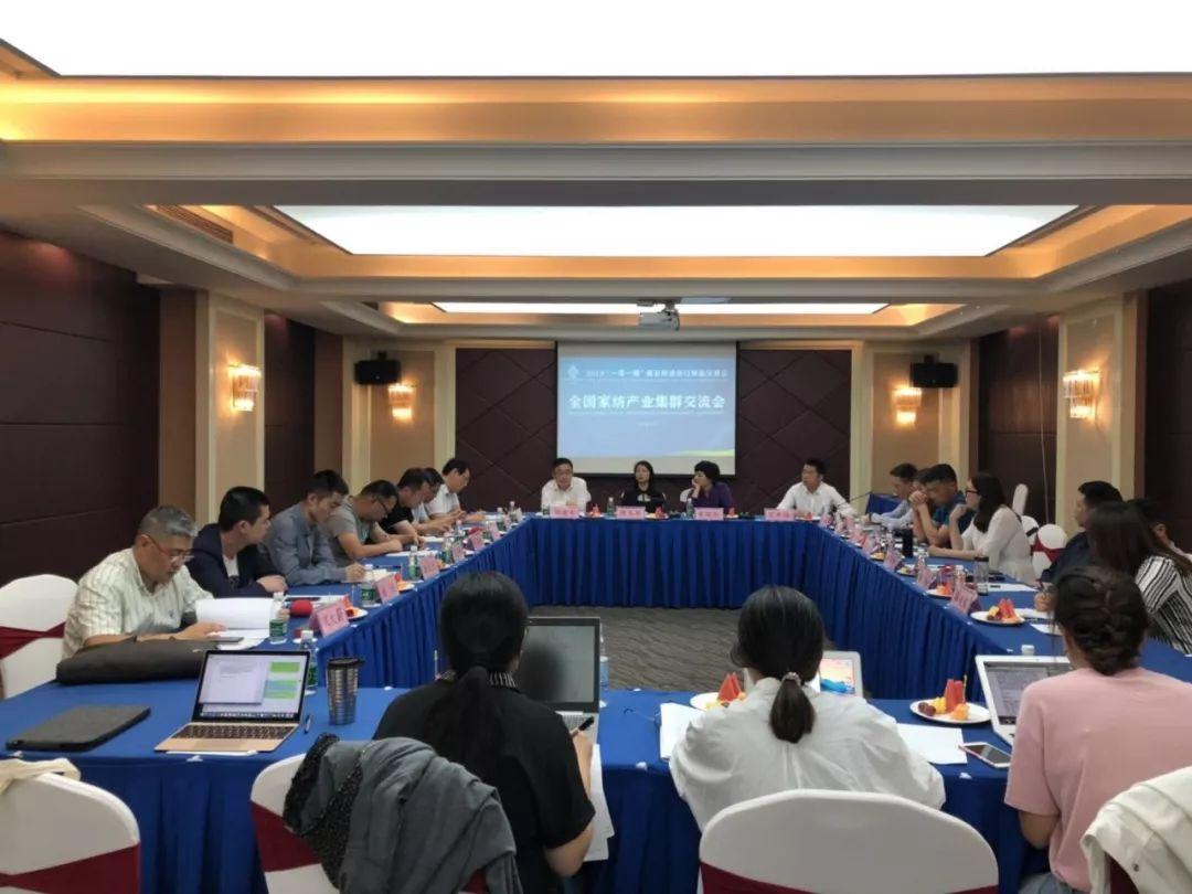 江蘇集群砥礪前行，譜寫時代新篇章的最新動態(tài)