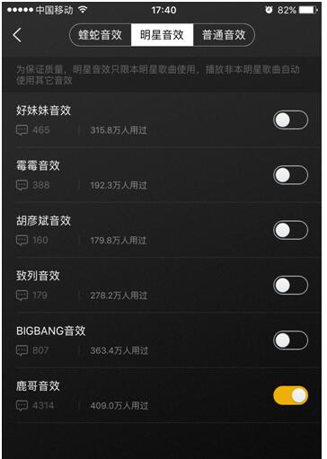 絞胎陶瓷工藝品開發(fā) 第370頁