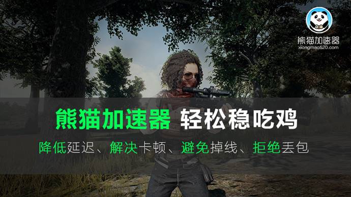 絞胎陶瓷工藝品開發(fā) 第363頁