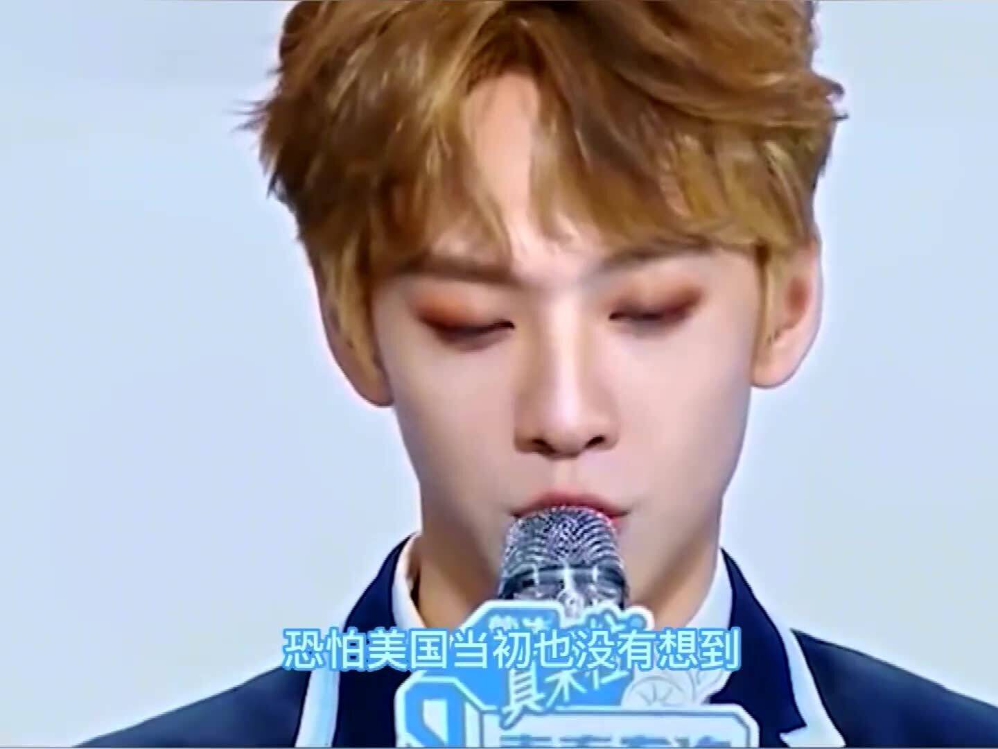 娘炮明星，背景、事件與時(shí)代地位探索