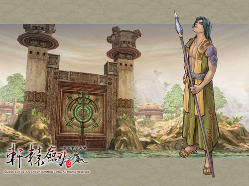 最新軒轅劍，小巷深處的神秘劍店探秘