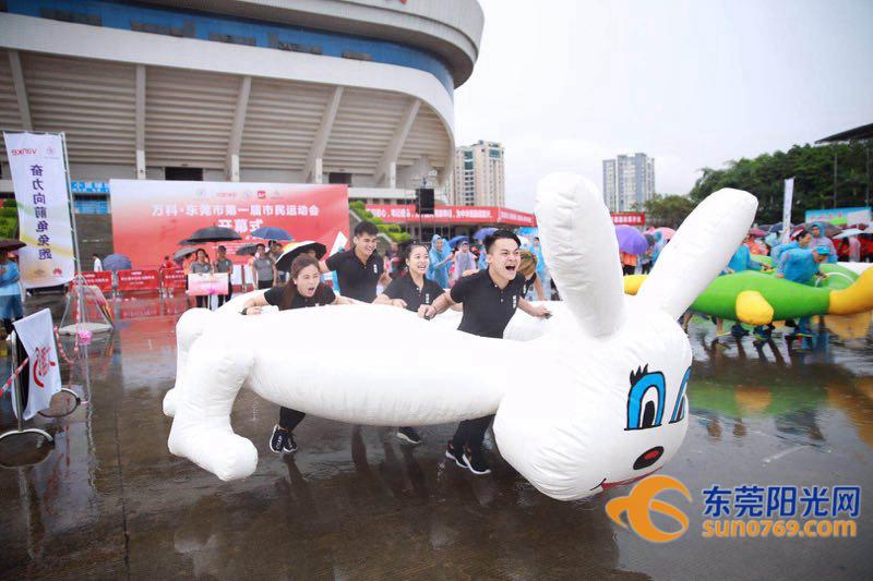 密室逃亡比賽，小巷神秘探險(xiǎn)之旅