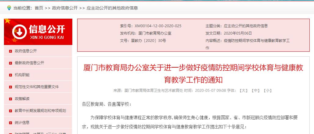 ＂今晚新澳門(mén)開(kāi)獎(jiǎng)結(jié)果查詢9+＂的：定性解析明確評(píng)估_硬件版9.42