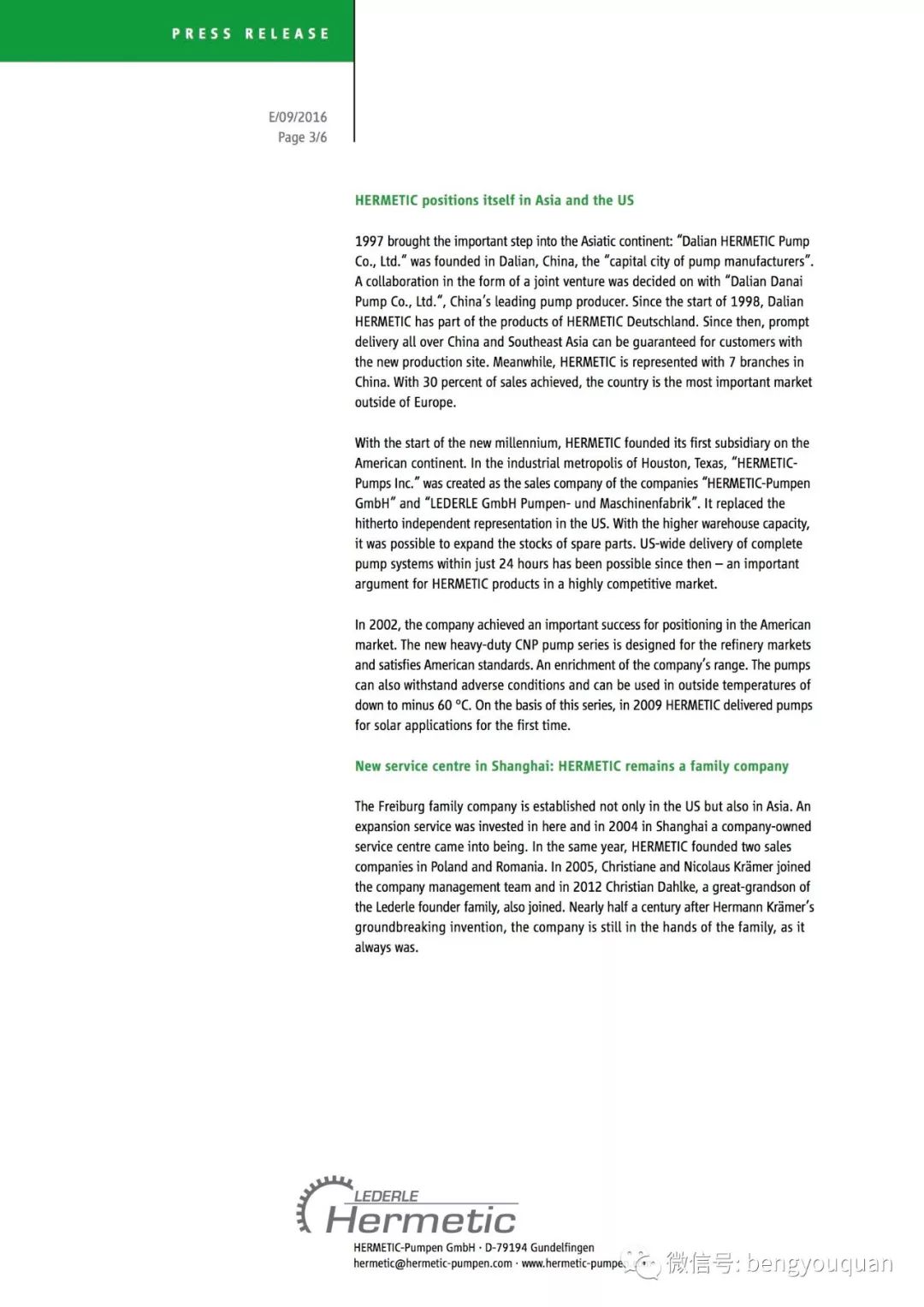 ＂新澳最新版精準(zhǔn)特＂的：理論經(jīng)濟(jì)學(xué)_世界版7.79