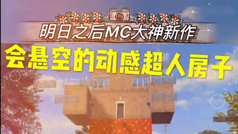 王小九最新動(dòng)態(tài)，時(shí)代浪潮中的新星風(fēng)采