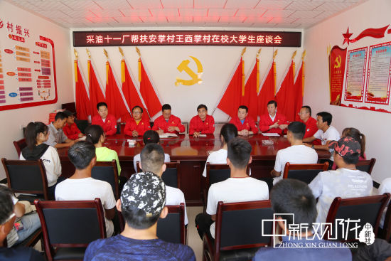 慶陽油田最新招聘資訊，熱門職業(yè)發(fā)展的選擇之道