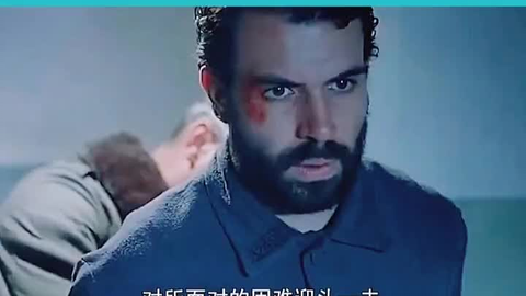 壞種演員表大全