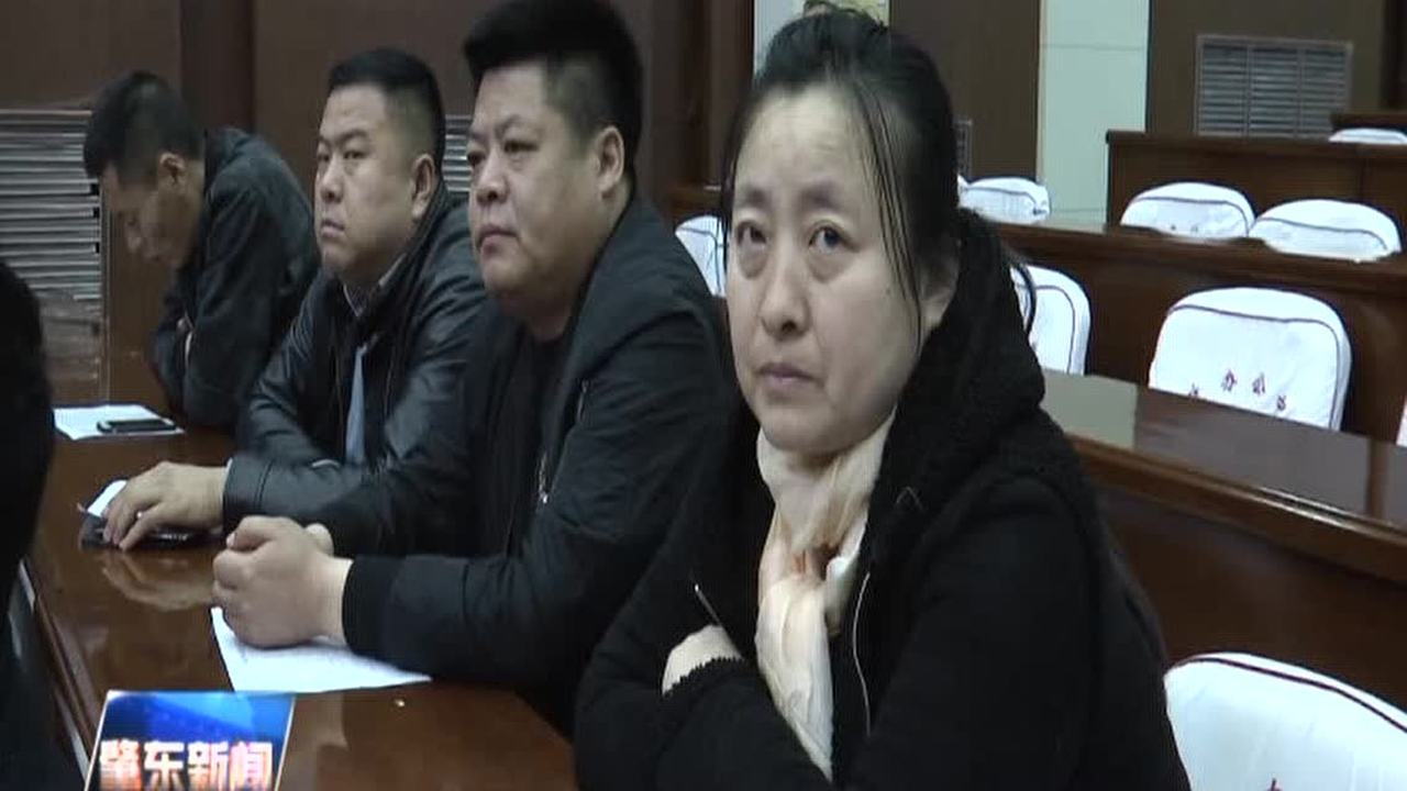 肇東最新資訊回顧與洞察