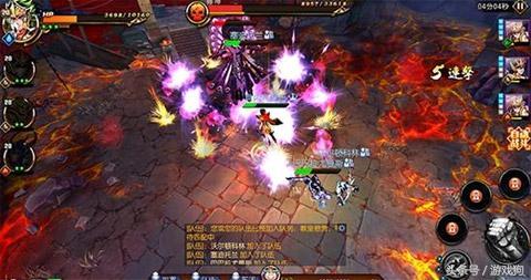 圣斗士新篇章，自然美景中的親密旅行之旅