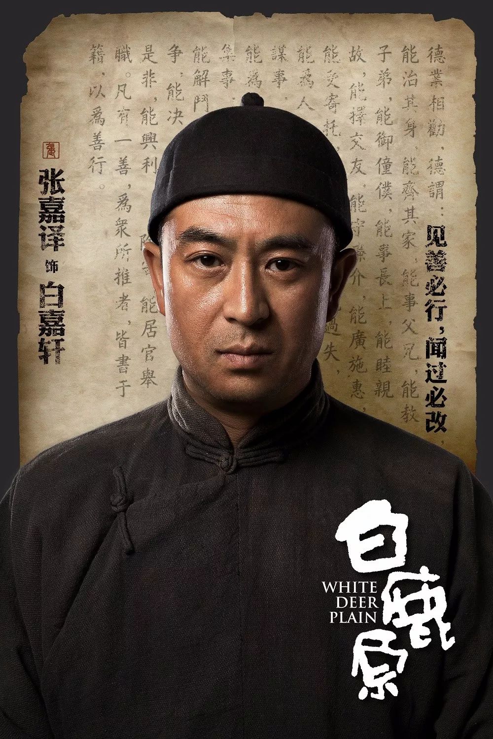 科技之光，白電視劇重塑視聽新體驗(yàn)