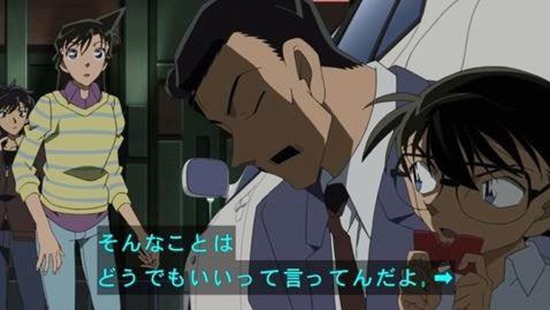 深度解析柯南最新主線劇情揭曉與發(fā)展