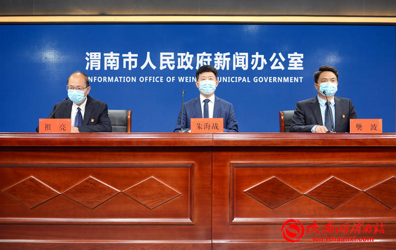 渭南最新新聞，擁抱自然，探尋內(nèi)心平靜的旅行之旅