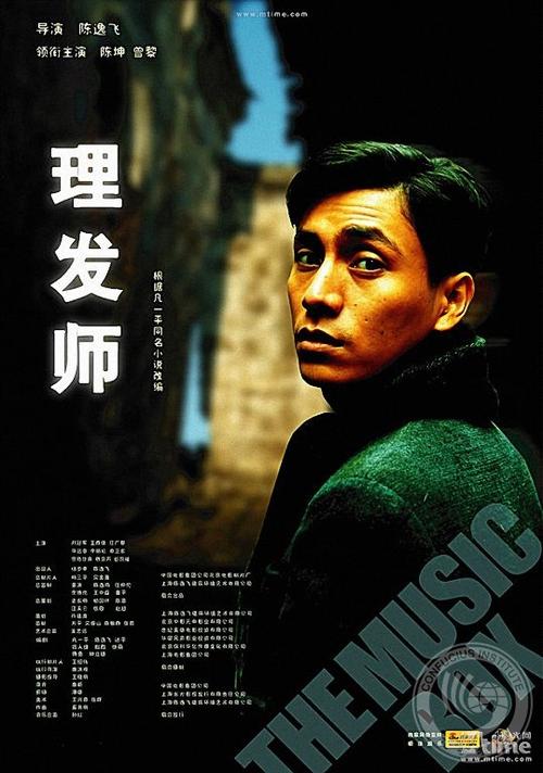 絞胎陶瓷工藝品銷售 第301頁