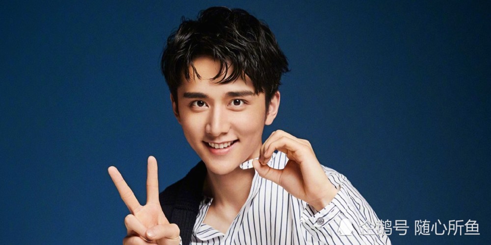 演員黃景瑜，星光璀璨與小巷魅力的獨特交融