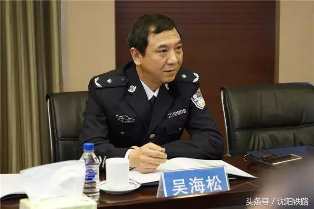 沈陽最新報告深度解讀與觀點闡述匯總