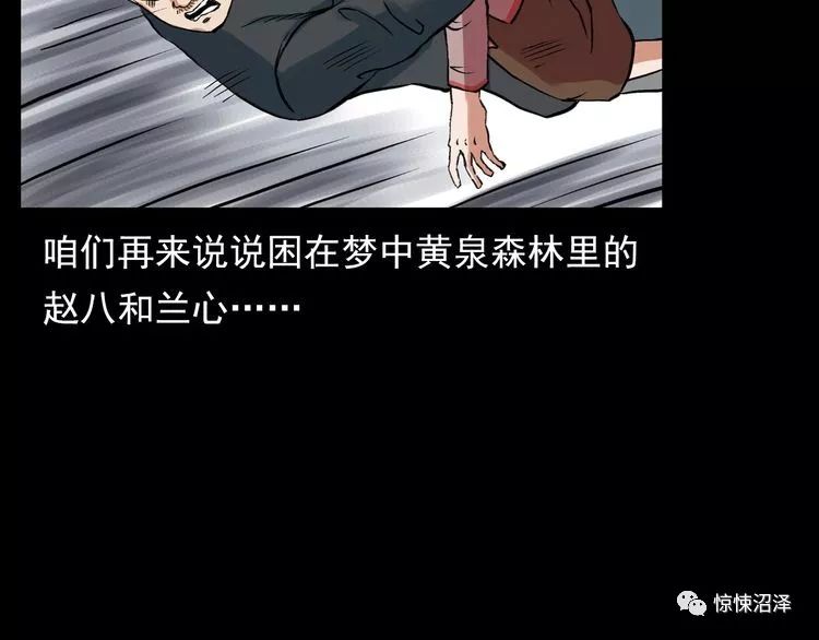 深度解析動漫觸手怪，怪物文化中的獨特存在