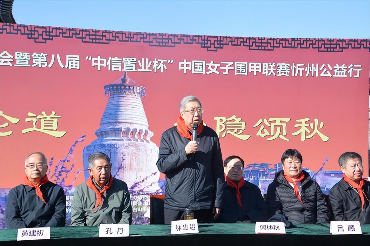 金路集團最新動態(tài)，家庭與工作的和諧融合，溫馨與樂趣并存