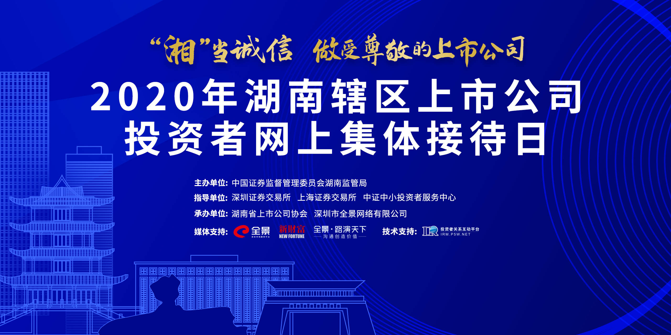 絞胎陶瓷工藝品展示 第259頁