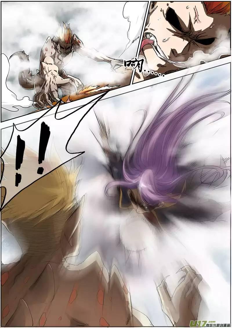 馭靈師的溫馨日常，馭靈師生動(dòng)漫畫(huà)解讀