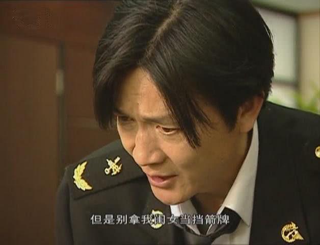 電視劇黑洞深度解析，影響與啟示探究