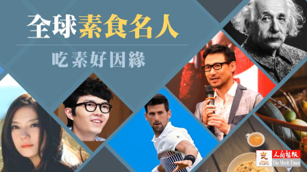 絞胎陶瓷工藝品研制 第260頁(yè)