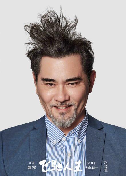 張本煜新作揭秘，小巷深處的獨(dú)特風(fēng)情