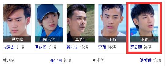 絞胎陶瓷工藝品銷售 第257頁