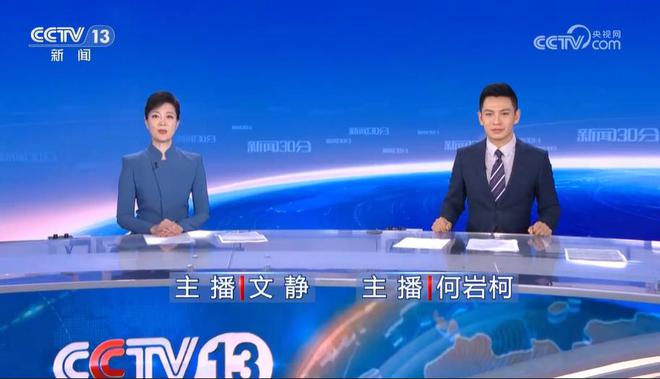 絞胎陶瓷工藝品研制 第252頁