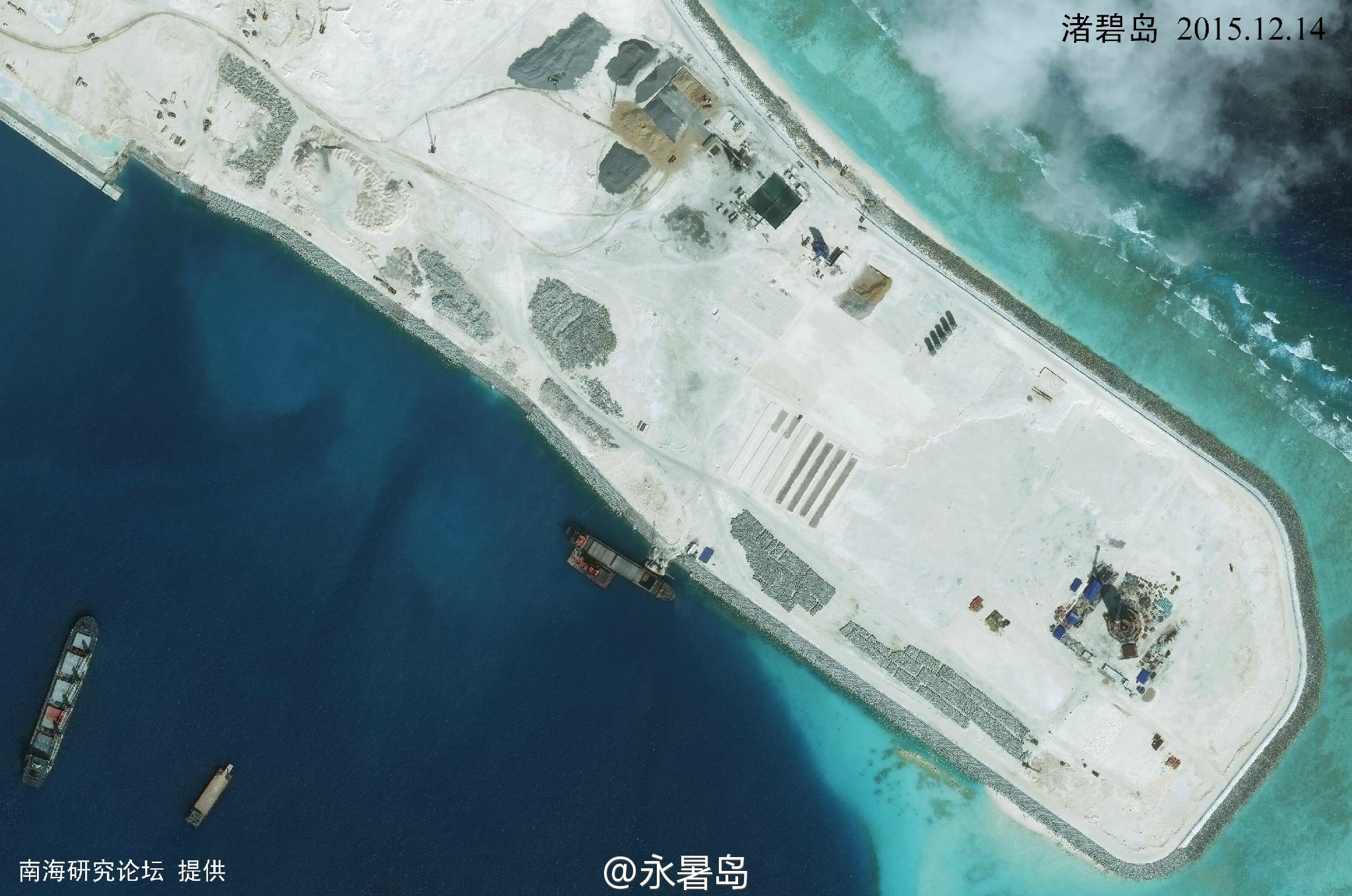 渚碧島最新資訊更新