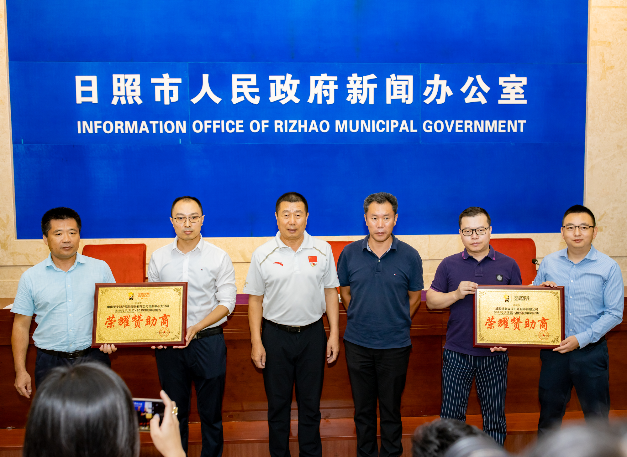 日照最新新聞探索自然美景之旅，尋找內(nèi)心的平靜