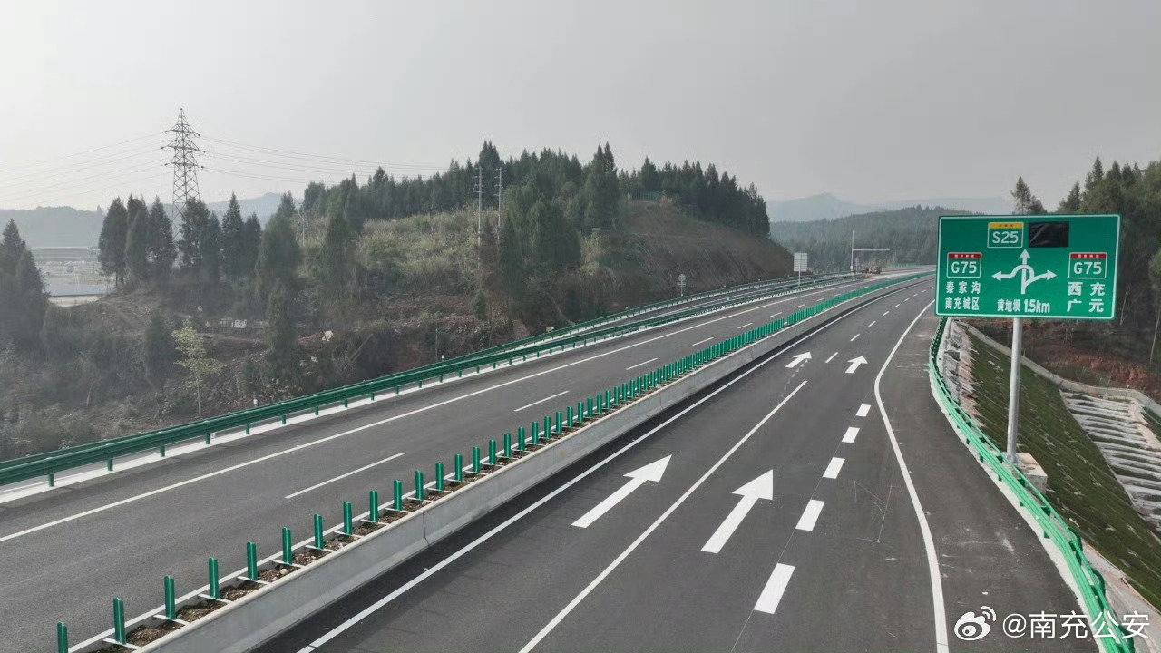 南充過(guò)境高速最新動(dòng)態(tài)，進(jìn)展與溫馨旅程同步更新