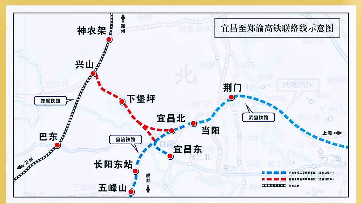 內(nèi)宜高鐵進(jìn)展飛速，最新消息一路高歌猛進(jìn)！