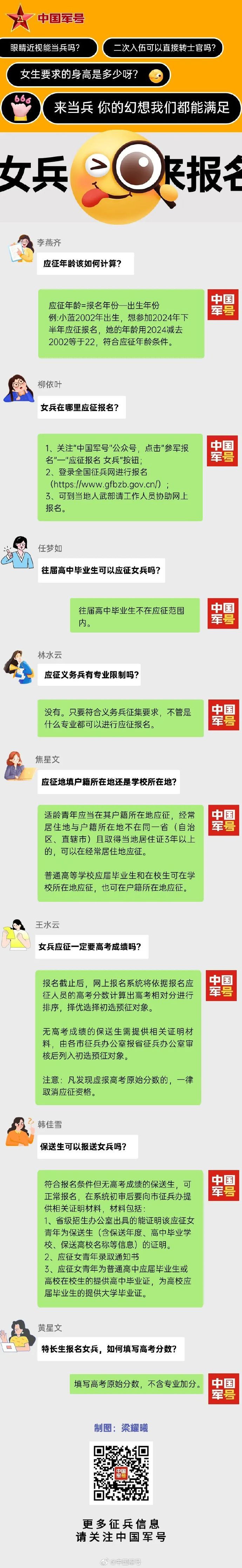 cl1024最新2024入口地址解析與探索