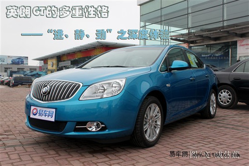 別克英朗GT最新報(bào)價(jià)，豪華與實(shí)用并重，理想選擇！