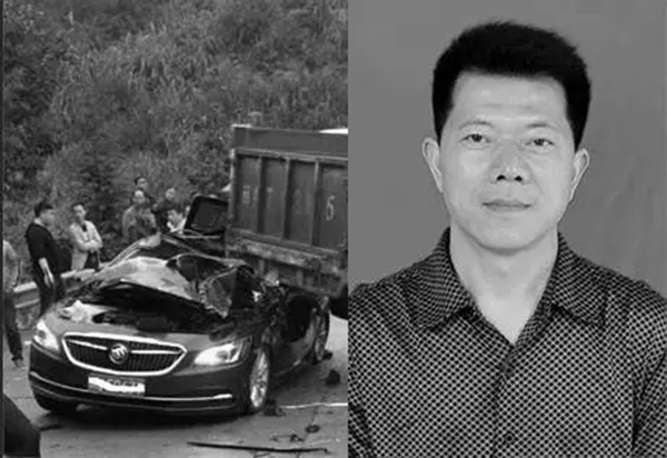 屏南陳道珍最新動態(tài)更新??