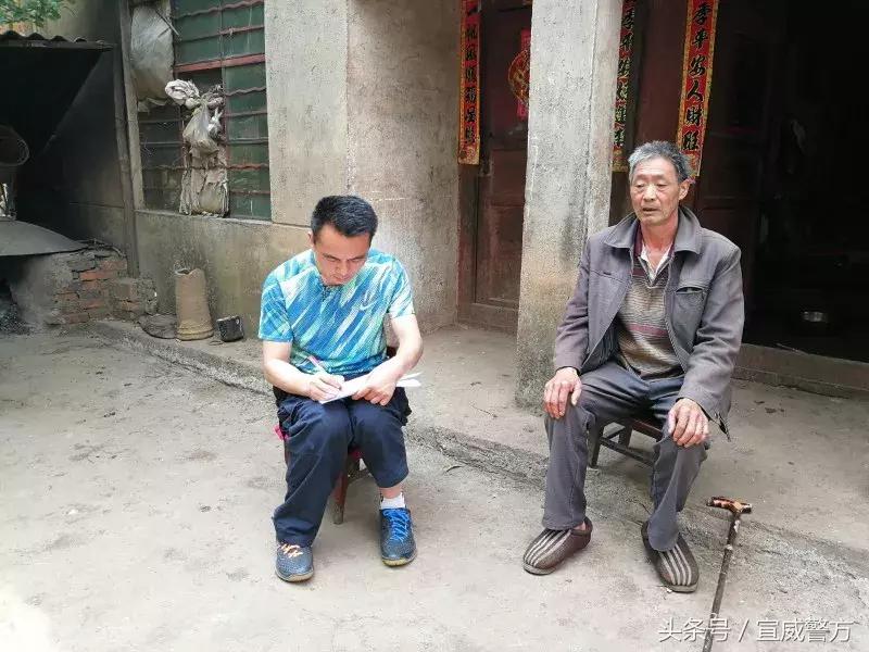 宣威務(wù)德鎮(zhèn)最新動態(tài)更新